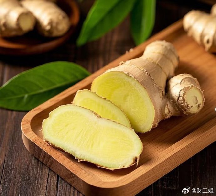 H008 Ophiopogon and Bamboo Shaving Herbal Soup Blend